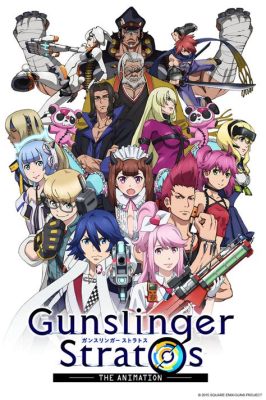 Gunslinger Stratos: A High-Octane Anime Shooter With Deep Customization and Online Mayhem!