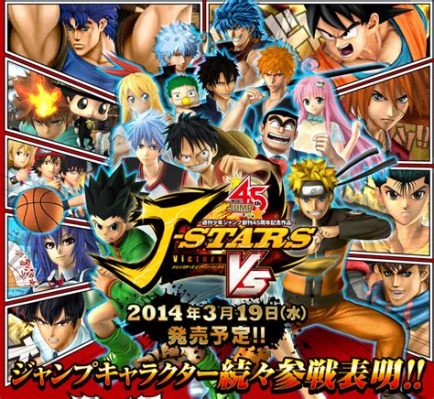 J-Stars Victory Vs: Anime Mayhem and Crossovers Galore!