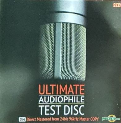 Quiz Music - The Ultimate Test of Your Audiophile Prowess!